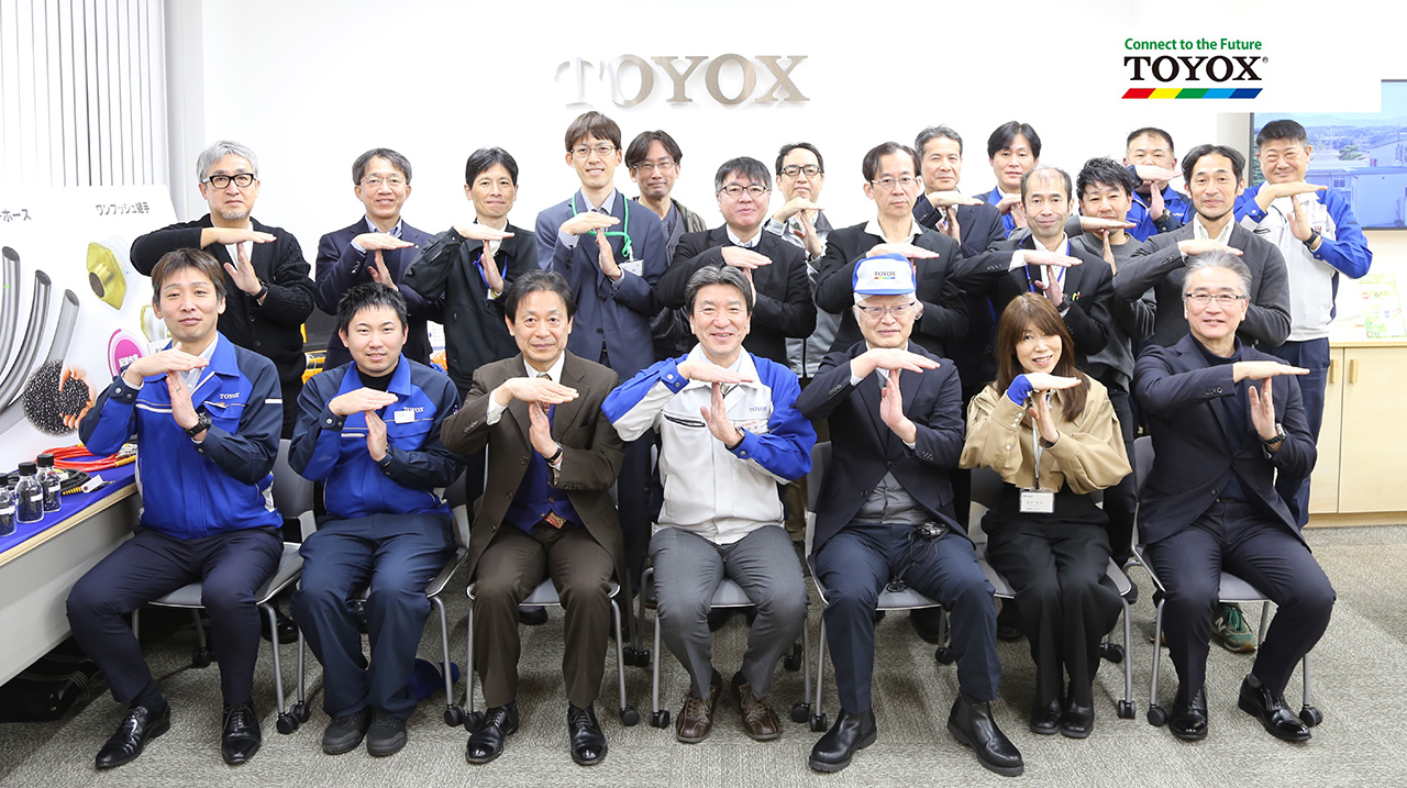 株式会社トヨックス