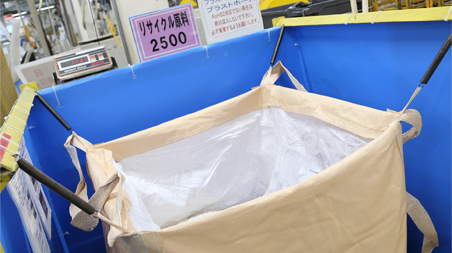 株式会社トヨックス
